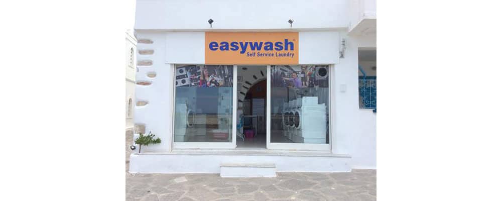 Στις διακοπές σας επιλέξτε easywash Self Service Laundry για καθαρά ρούχα
